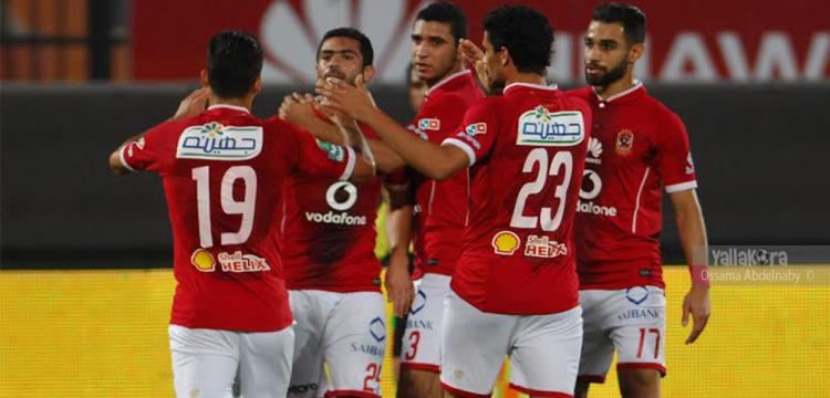 الاهلي الاهلي